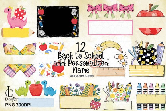 Back to School Add Personalized Name